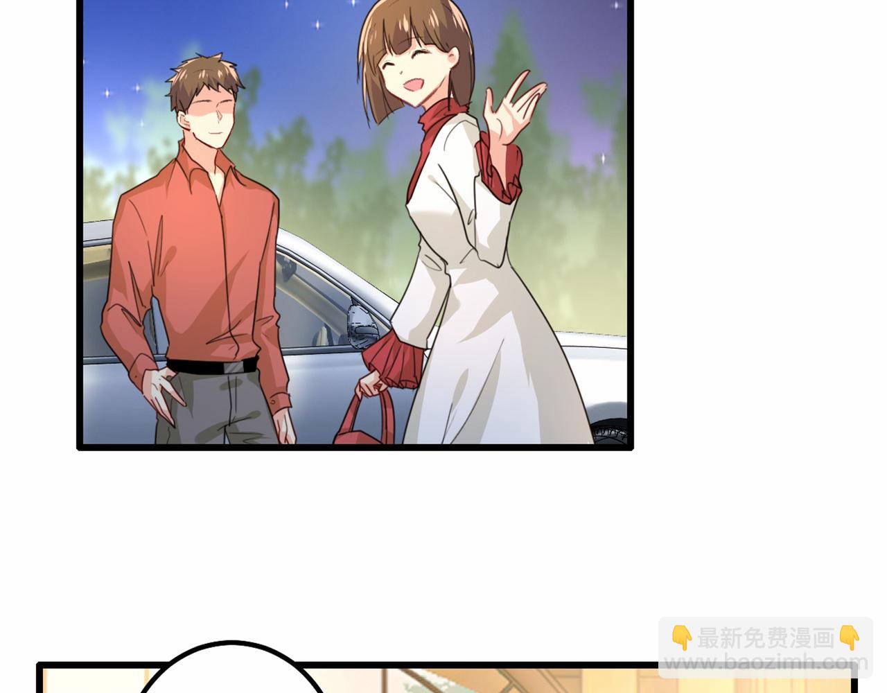 第311话 出租车司机宫欧33