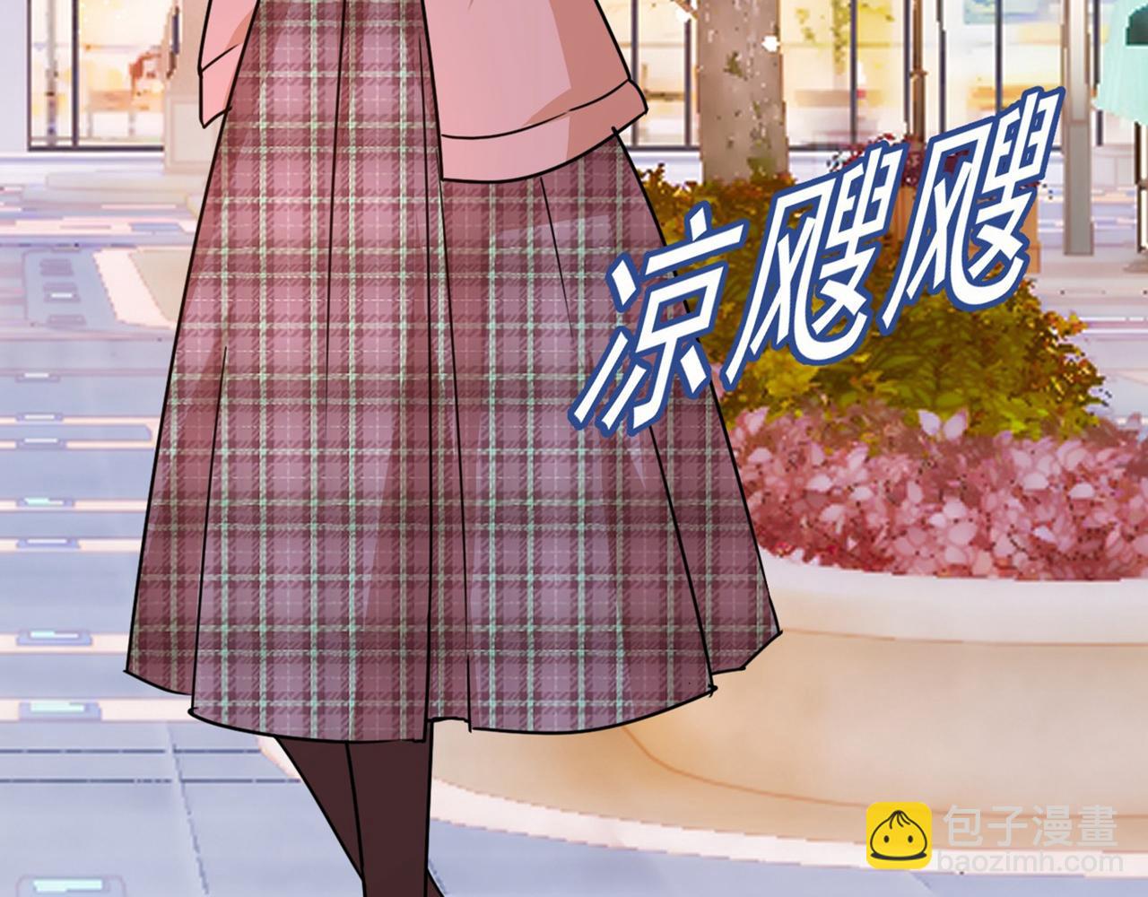 第311话 出租车司机宫欧44