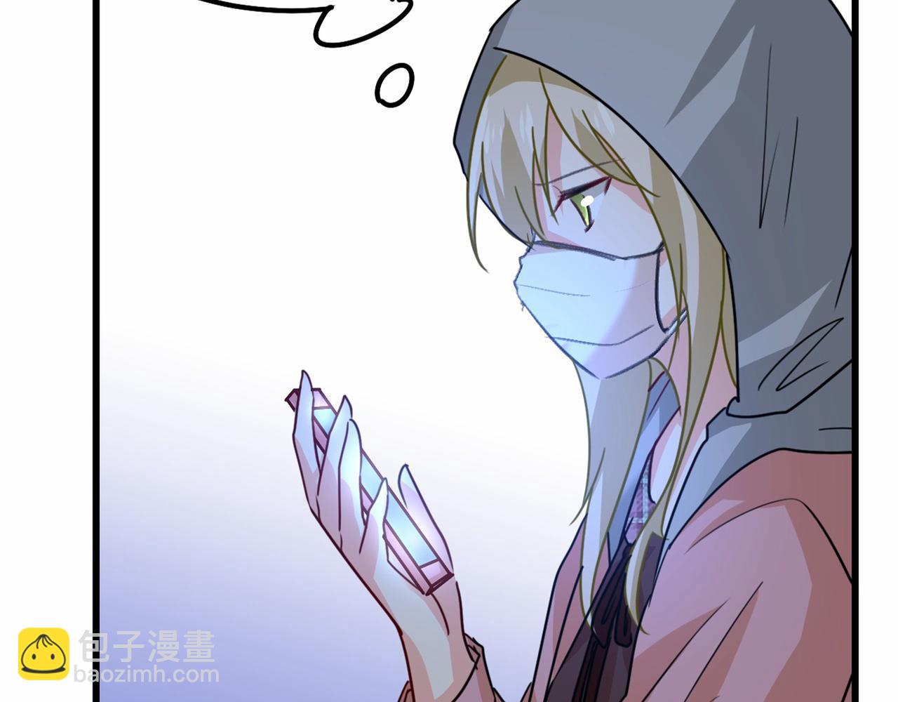 第311话 出租车司机宫欧51