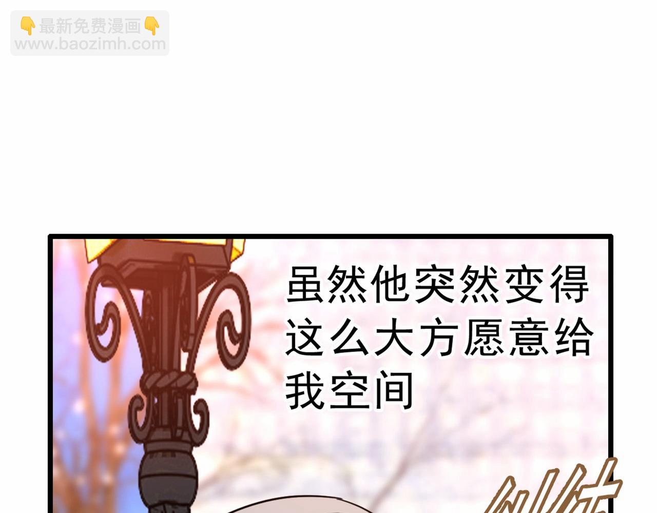 第311话 出租车司机宫欧56