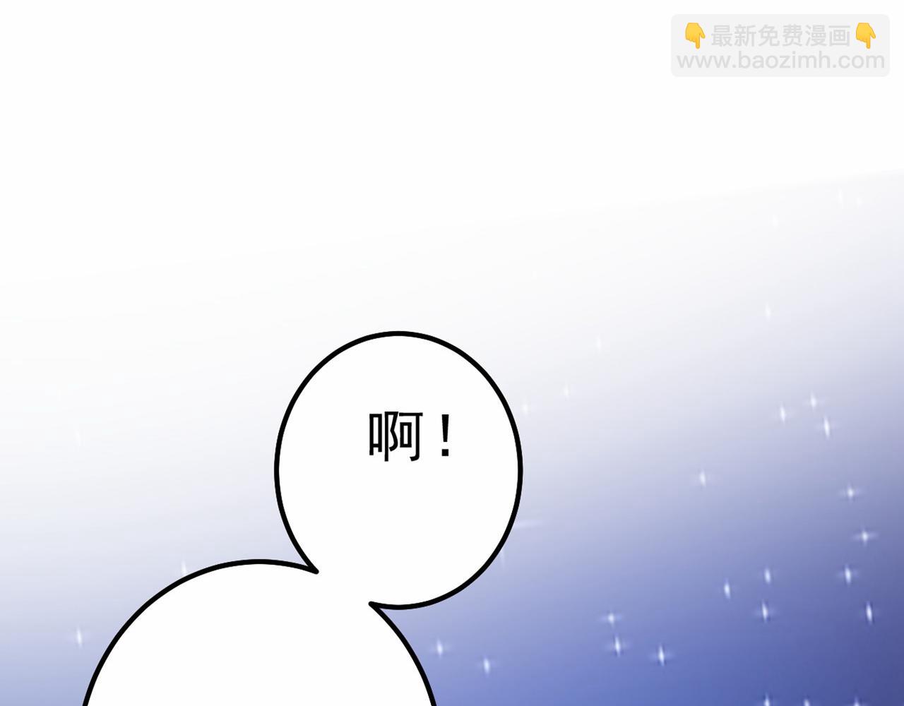 第311话 出租车司机宫欧59