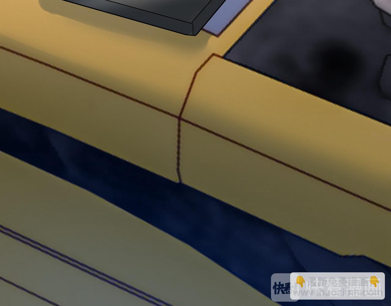 第311话 出租车司机宫欧77