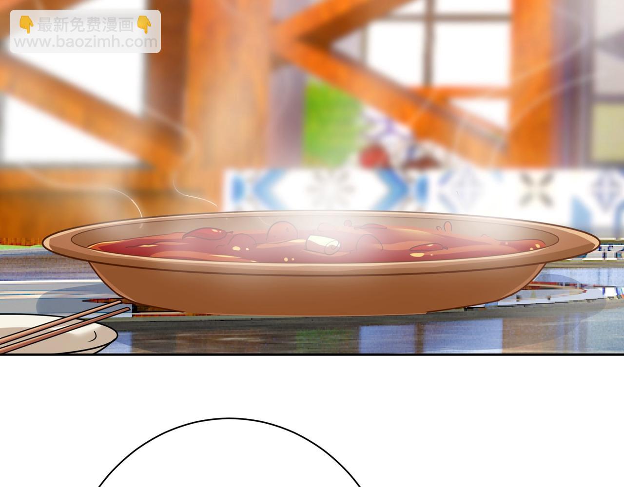 第311话 出租车司机宫欧9