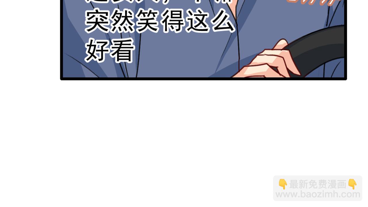 第312话 该付车费了，别耍赖54