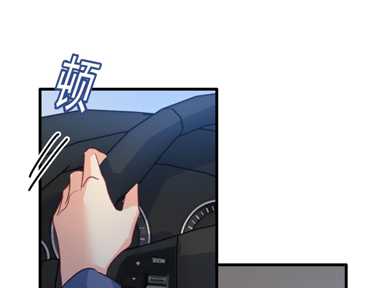 第312话 该付车费了，别耍赖60