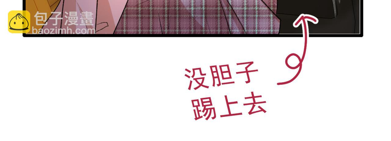 第312话 该付车费了，别耍赖67
