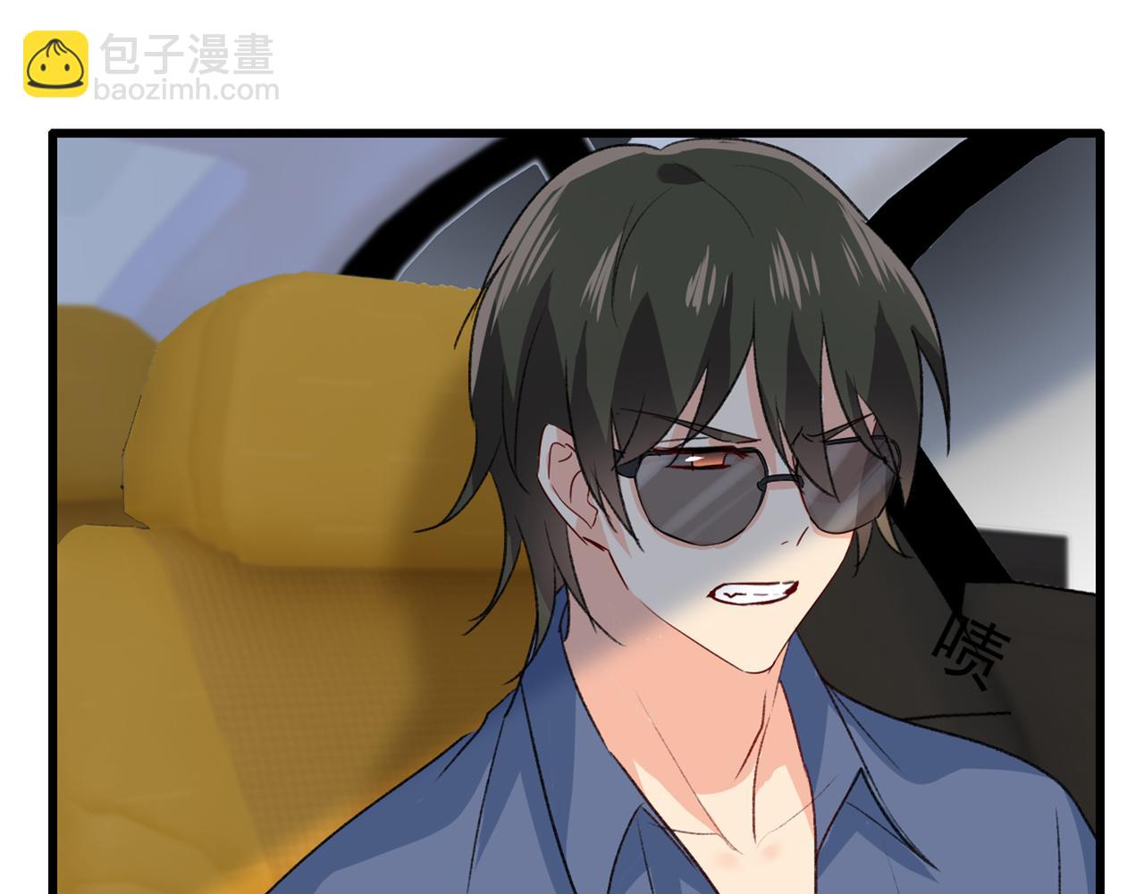 第312话 该付车费了，别耍赖82