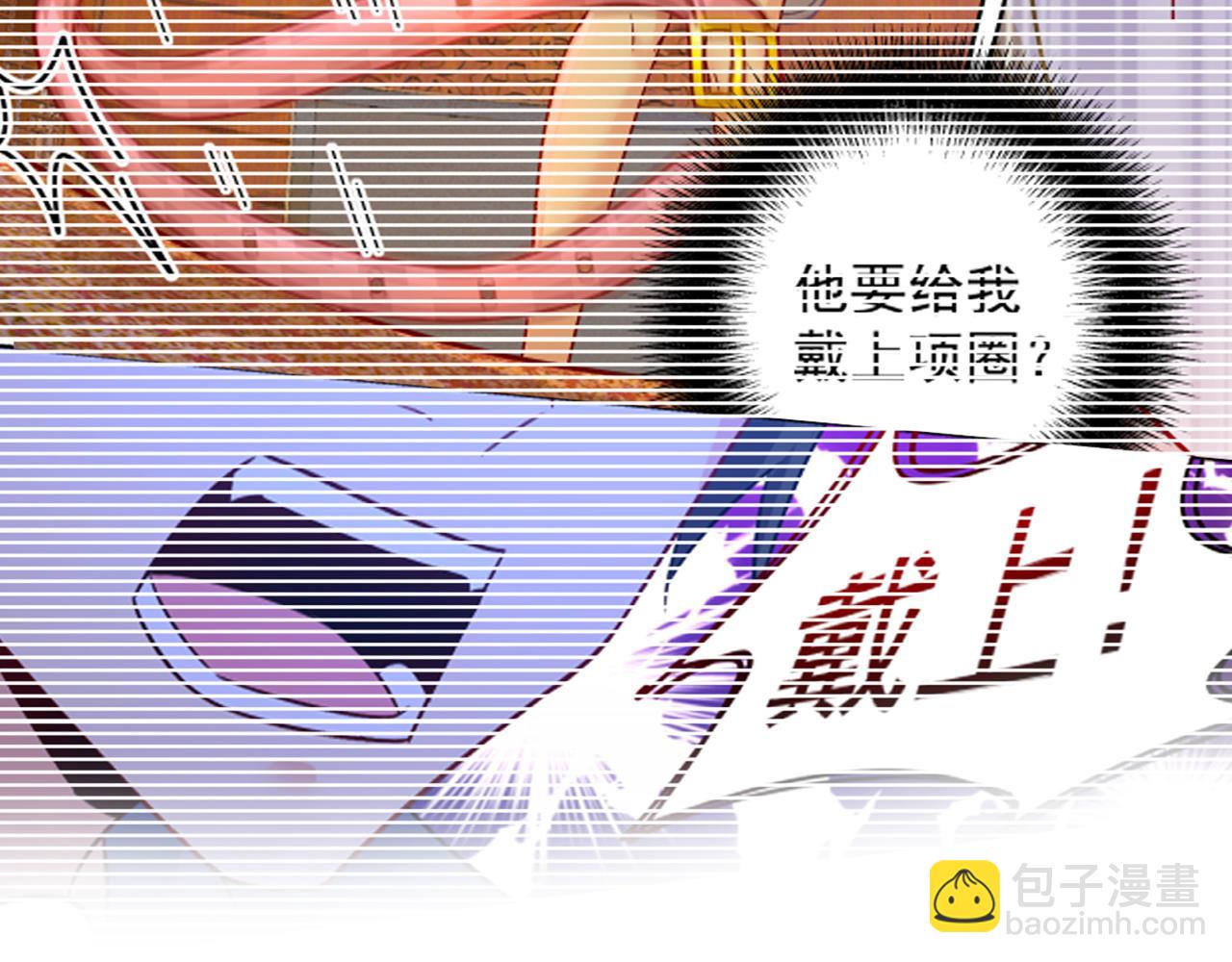 第312话 该付车费了，别耍赖89