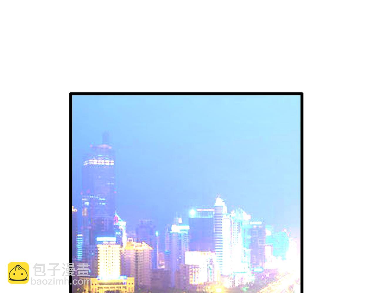 第312话 该付车费了，别耍赖9
