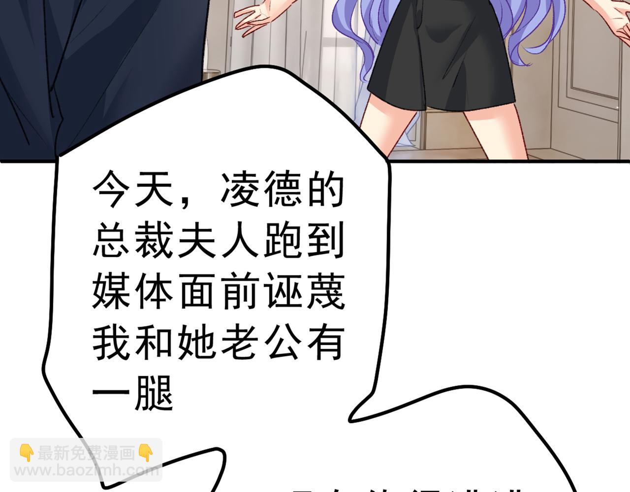 第313话 千初我们必须要反击100