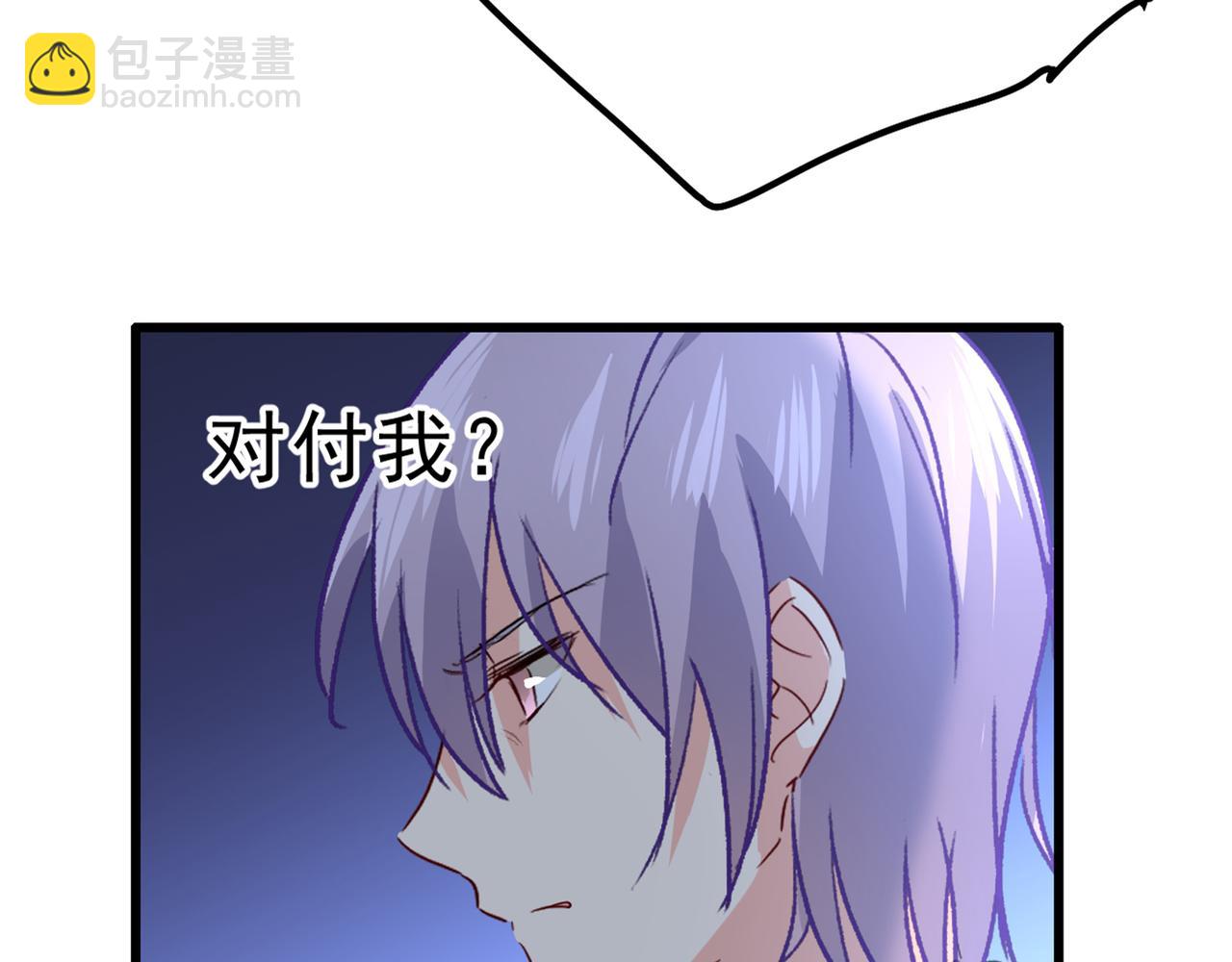 第313话 千初我们必须要反击116
