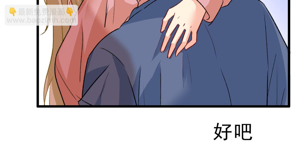 第313话 千初我们必须要反击17