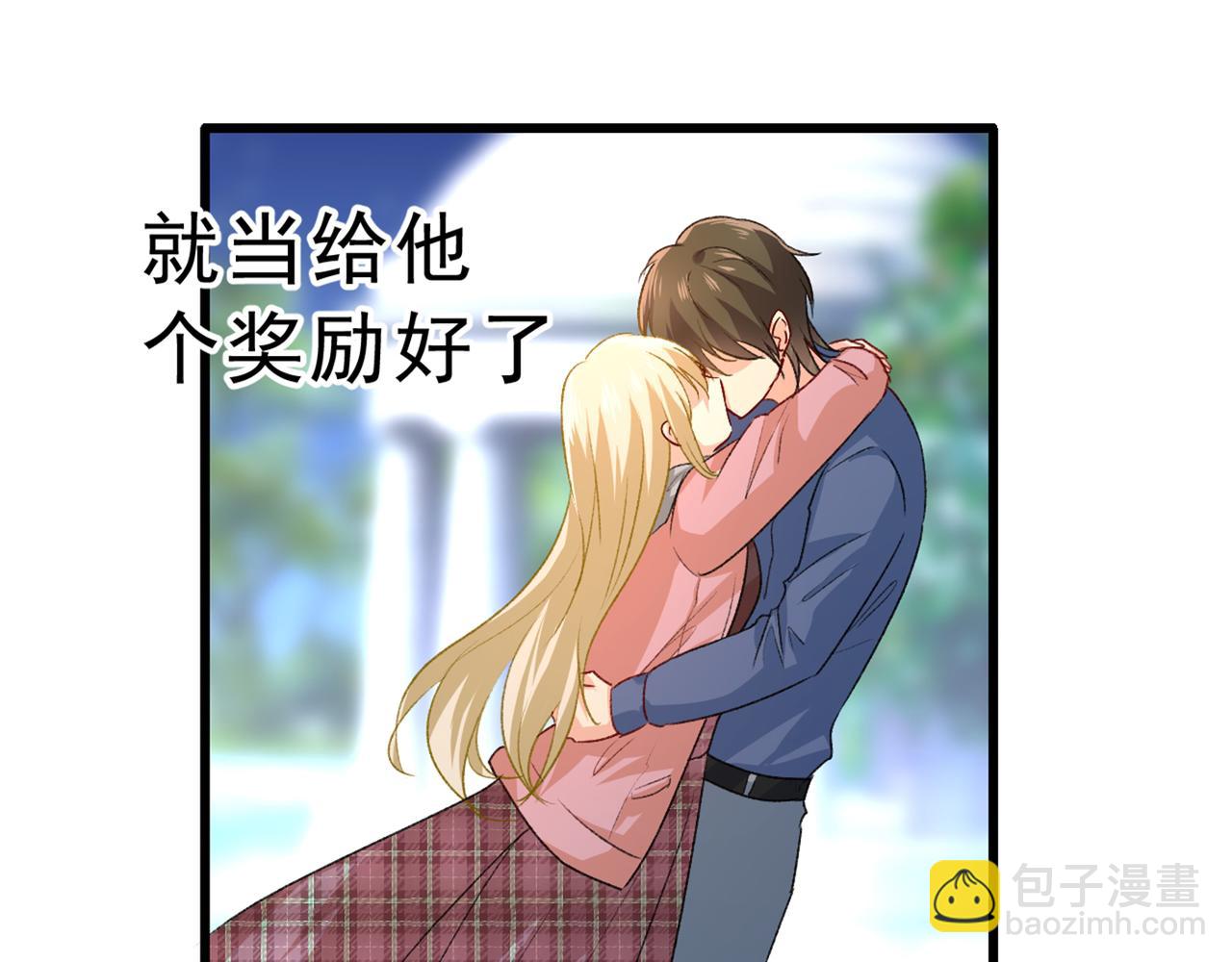 第313话 千初我们必须要反击18