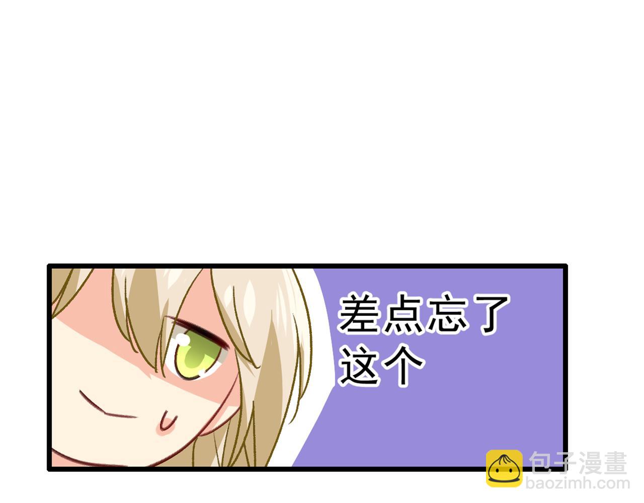第313话 千初我们必须要反击2