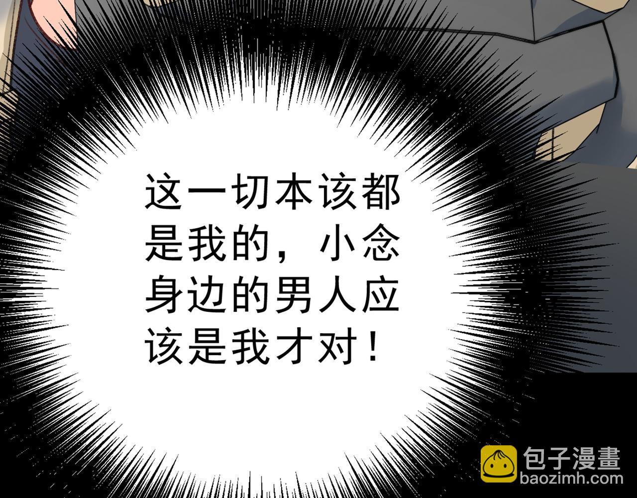 第313话 千初我们必须要反击28