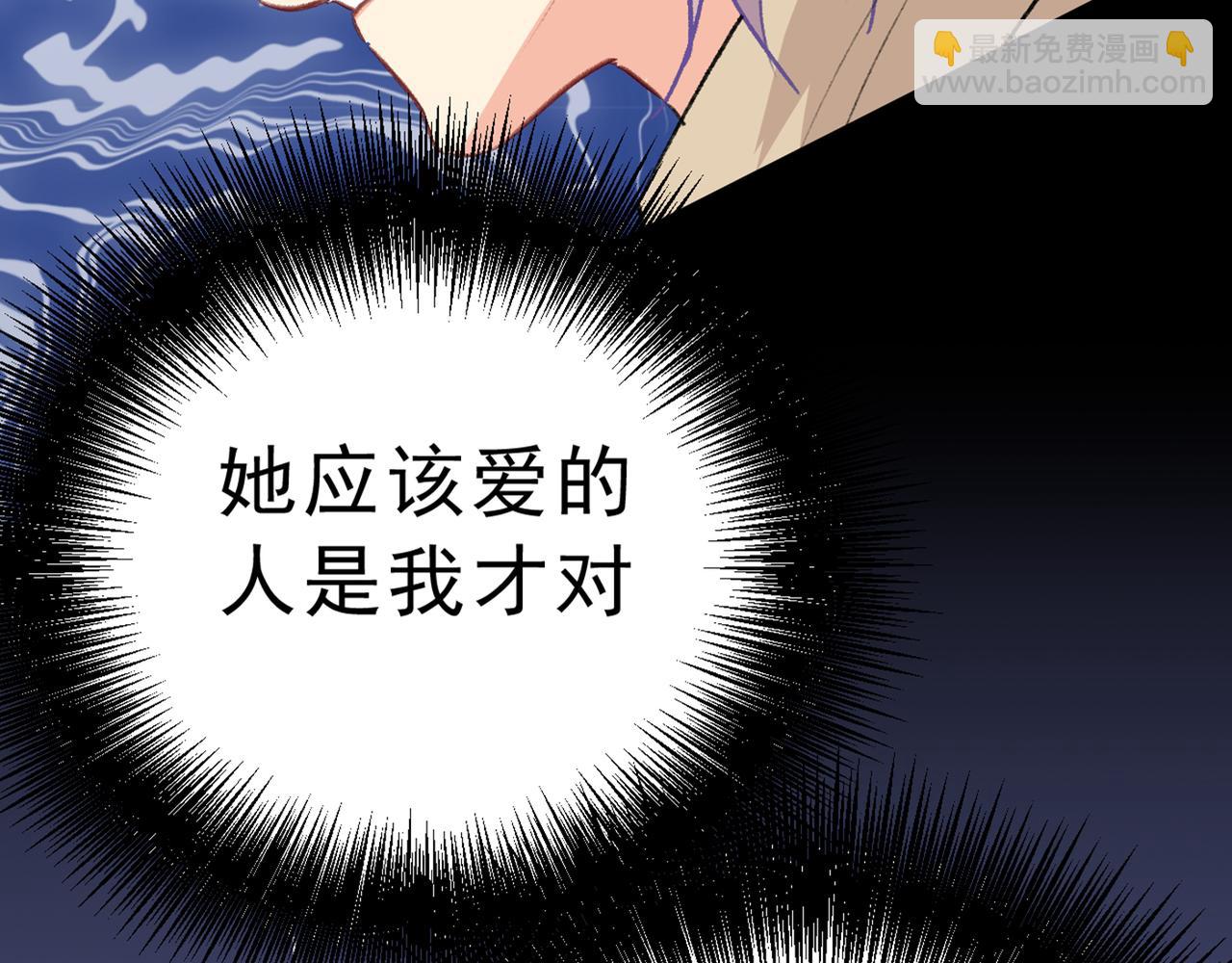 第313话 千初我们必须要反击32