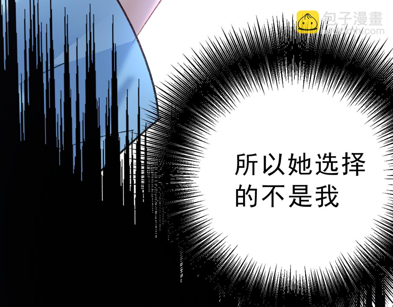 第313话 千初我们必须要反击38