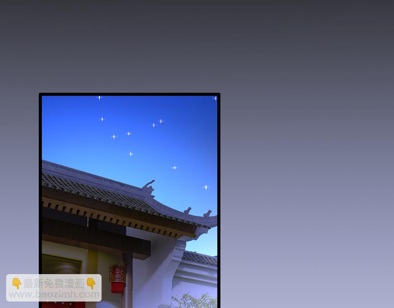 第313话 千初我们必须要反击41