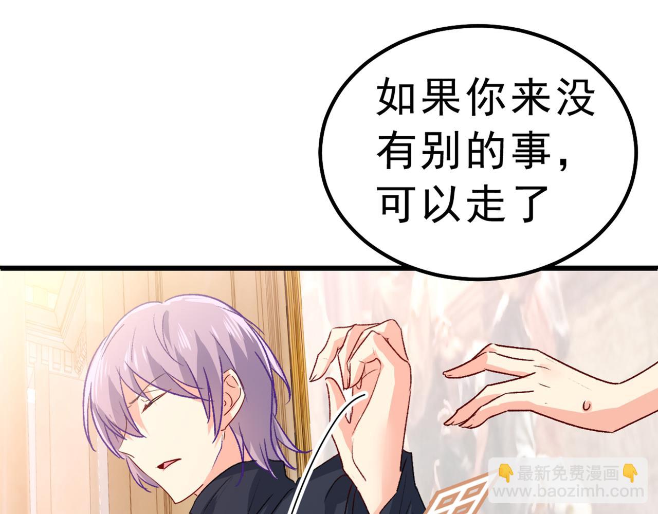 第313话 千初我们必须要反击57