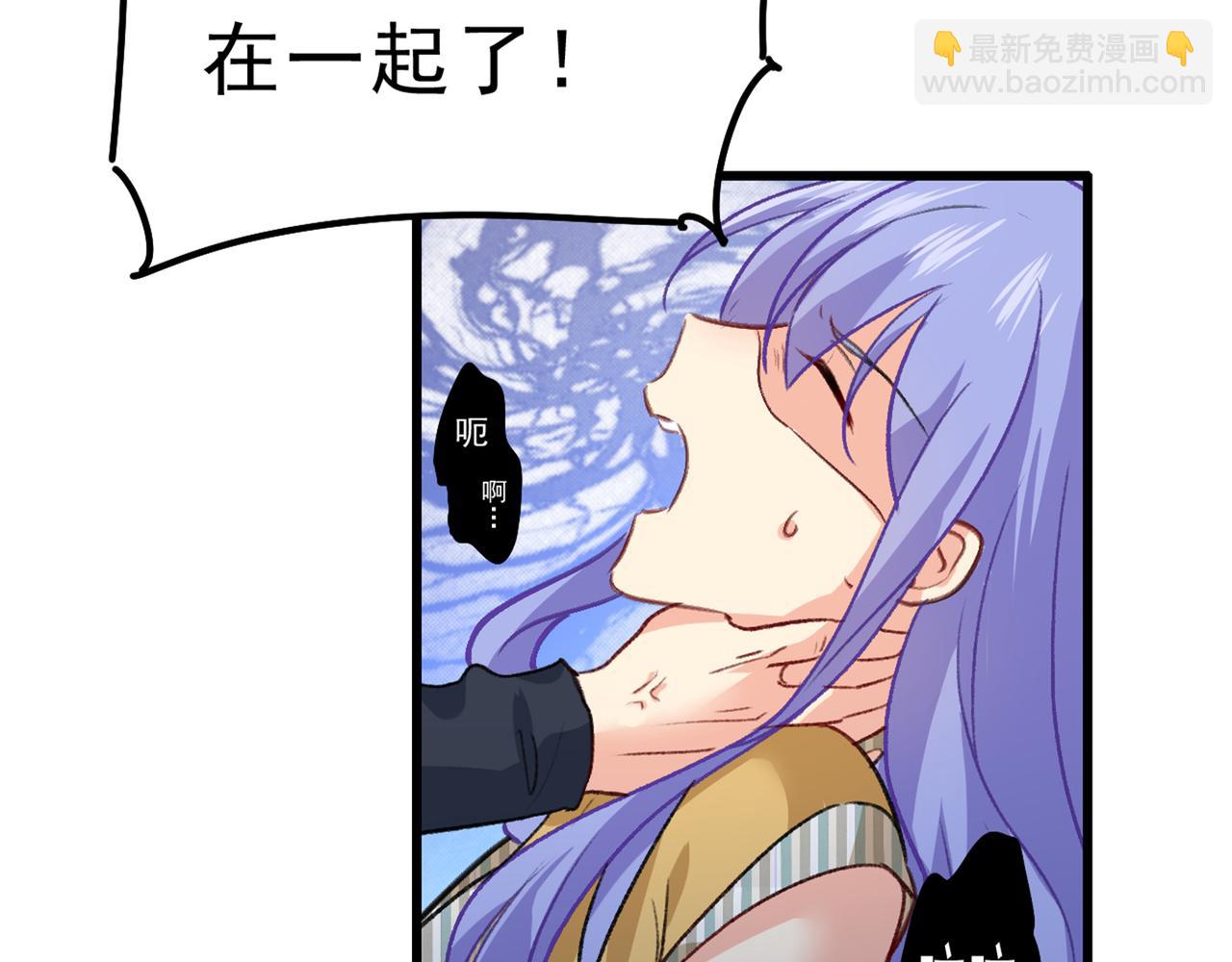 第313话 千初我们必须要反击75