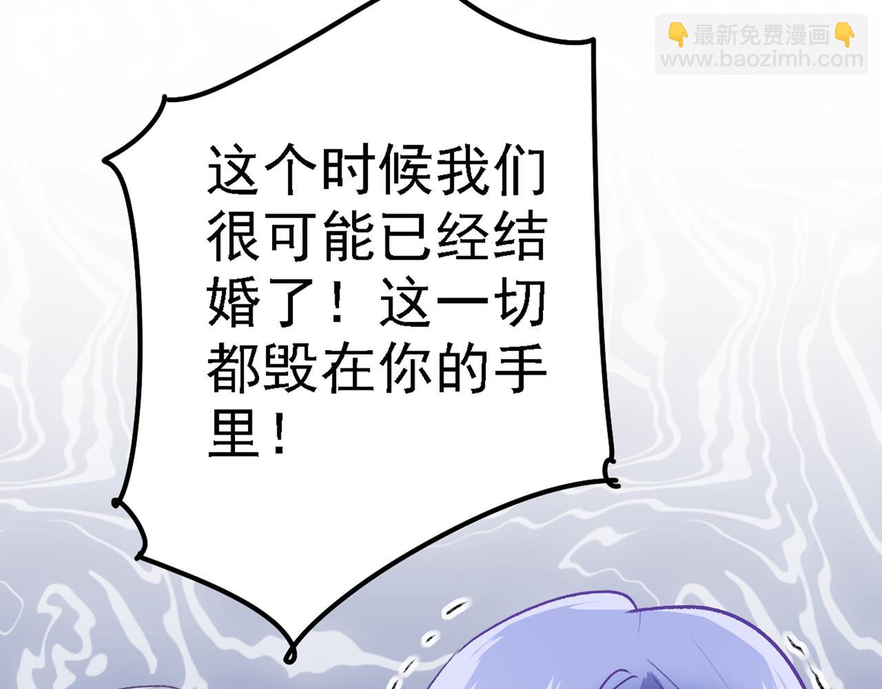 第313话 千初我们必须要反击77