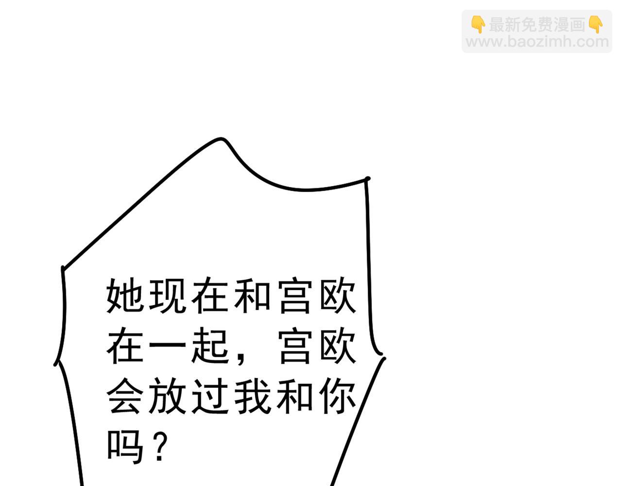 第313话 千初我们必须要反击94
