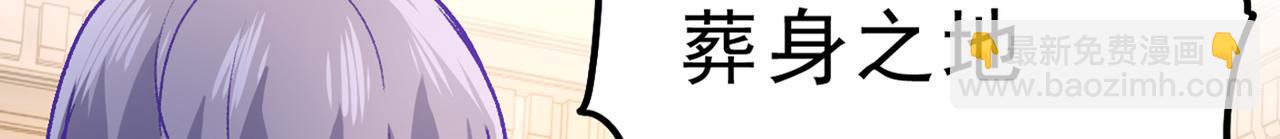 第313话 千初我们必须要反击98
