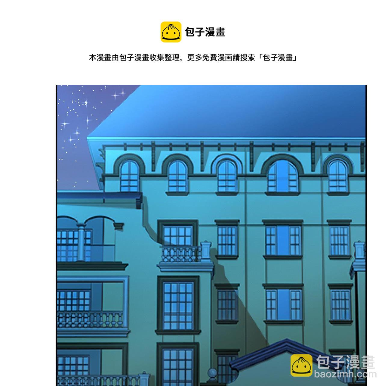 第314话 总有一日会相斗100