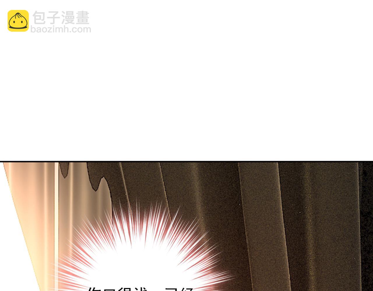 第314话 总有一日会相斗106