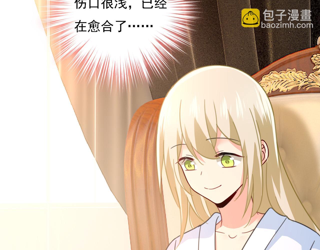 第314话 总有一日会相斗107