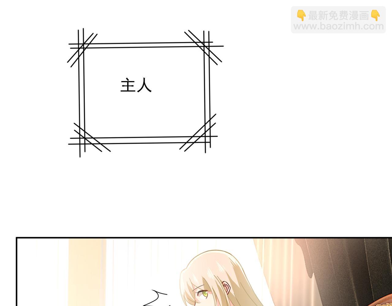 第314话 总有一日会相斗111
