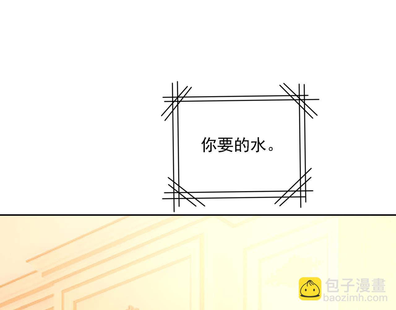 第314话 总有一日会相斗114
