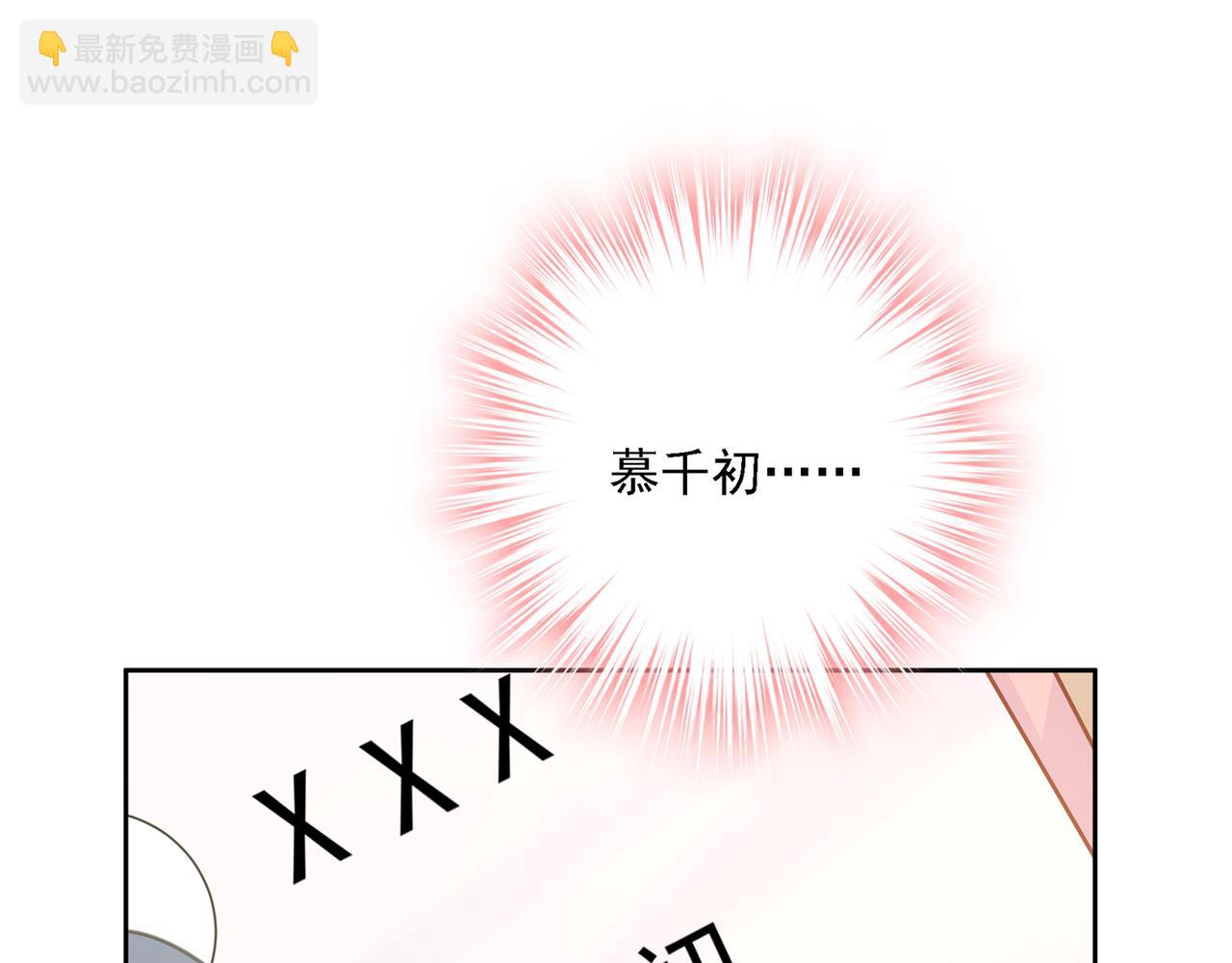 第314话 总有一日会相斗129