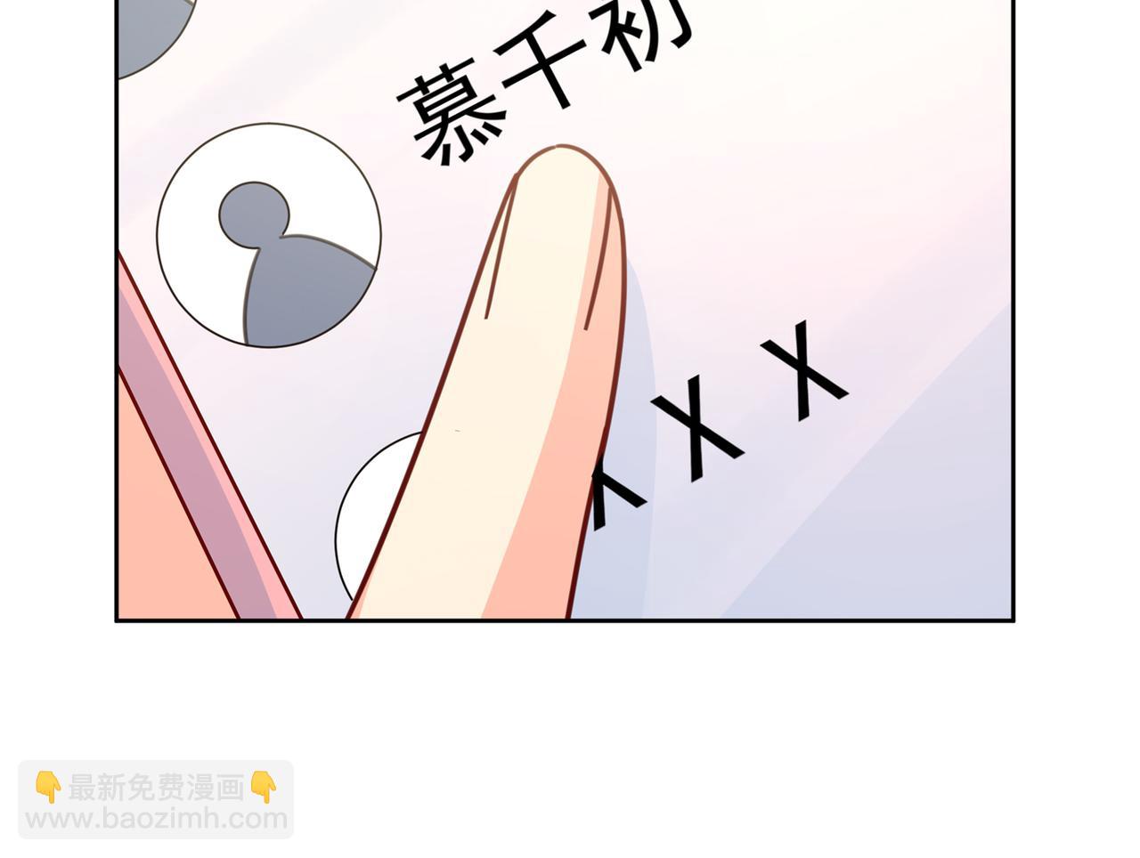 第314话 总有一日会相斗130