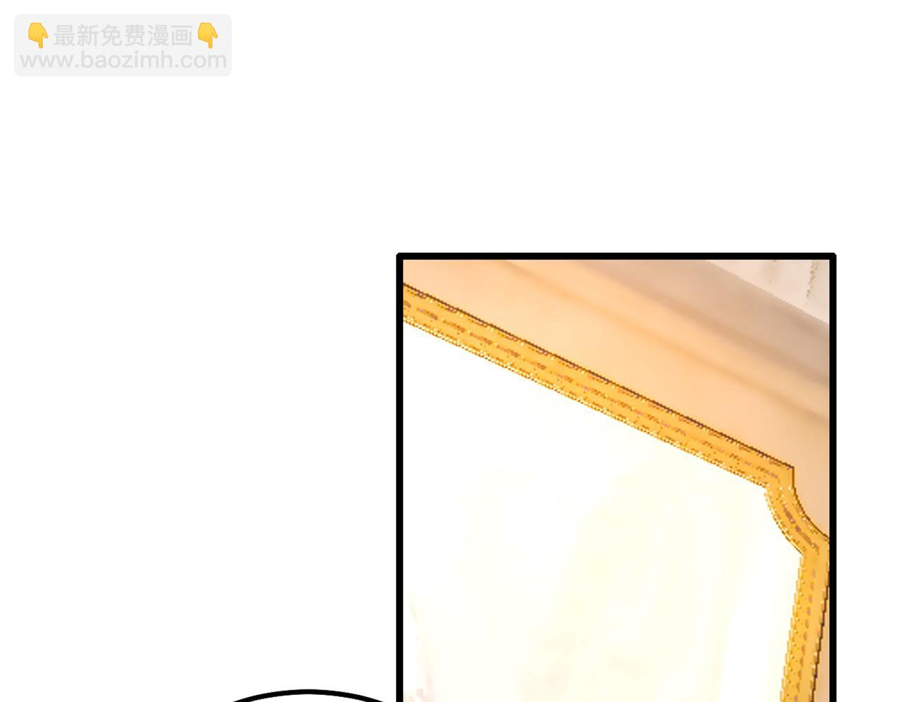 第314话 总有一日会相斗2