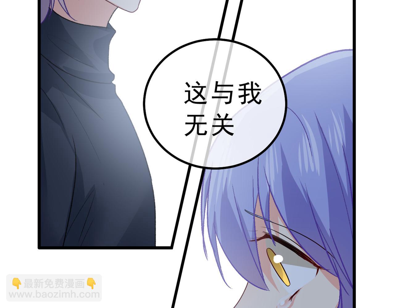 第314话 总有一日会相斗67