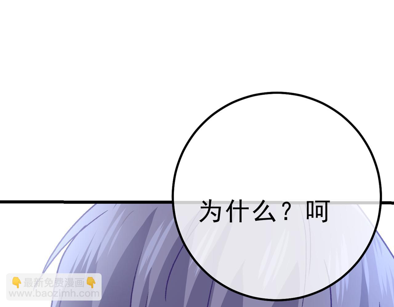 第314话 总有一日会相斗74