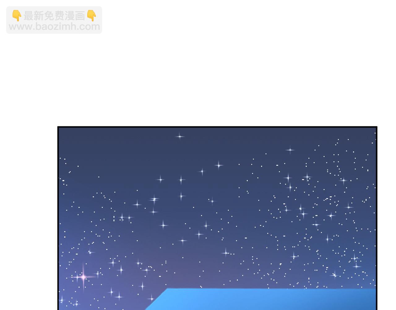 第314话 总有一日会相斗99