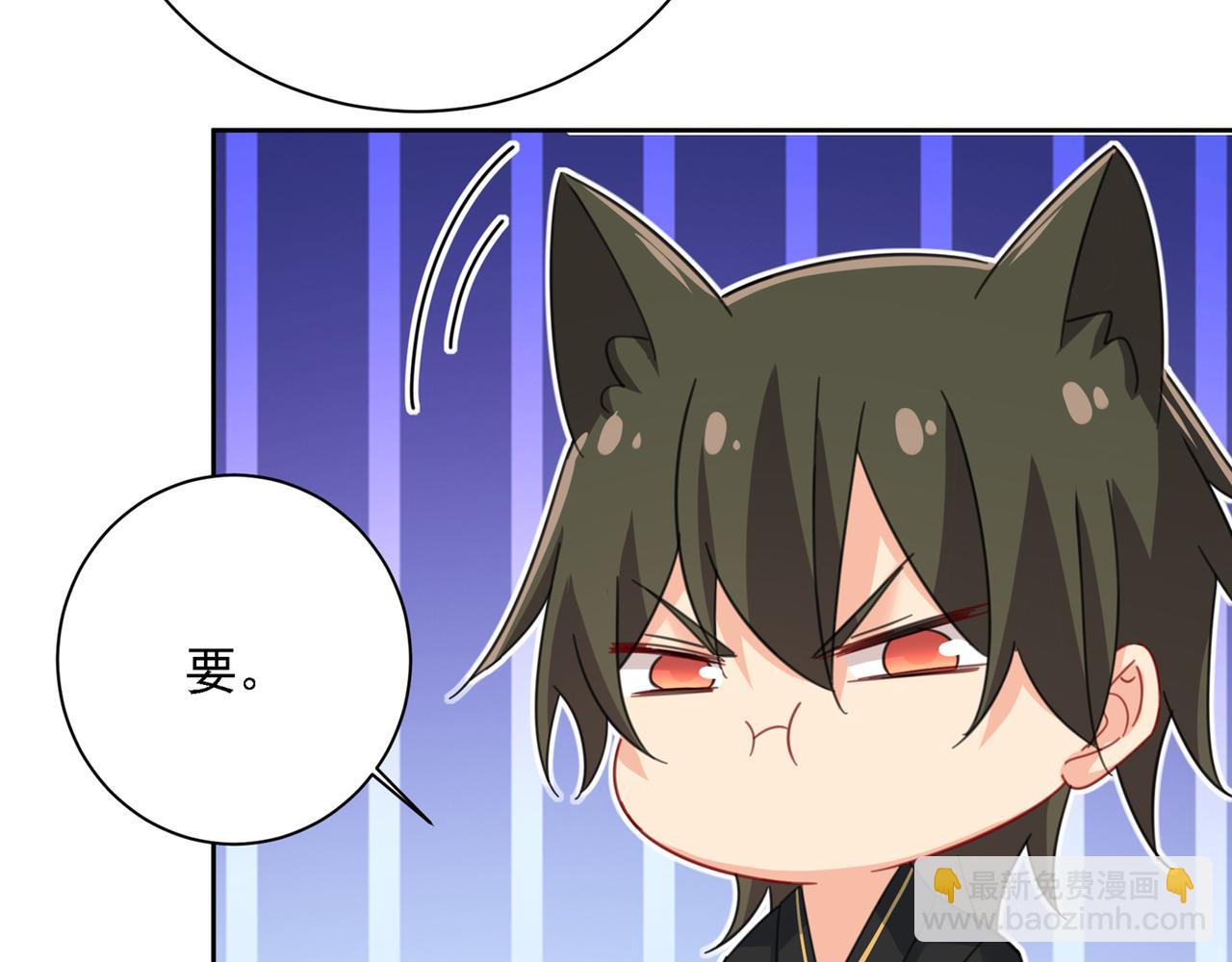 第315话 粘人精宫欧111