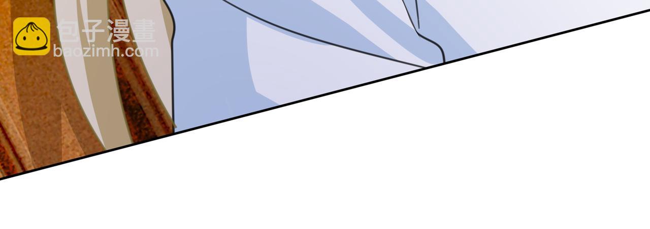 第315话 粘人精宫欧116