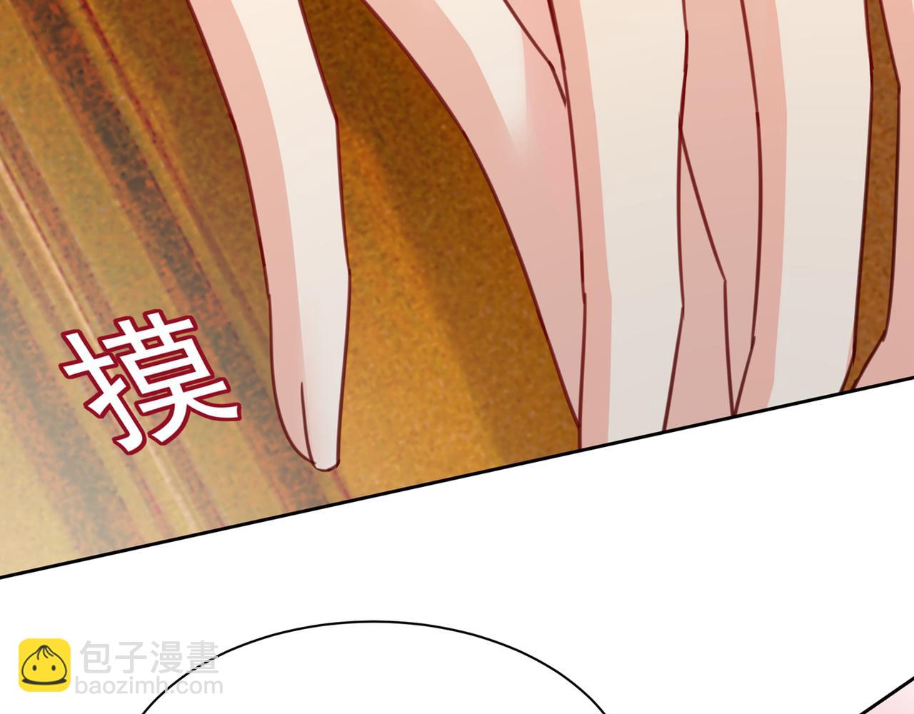第315话 粘人精宫欧118