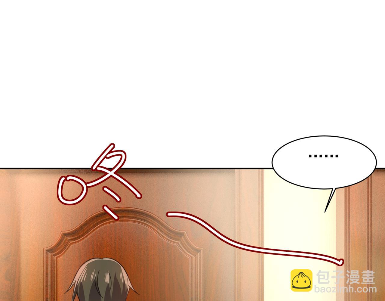 第315话 粘人精宫欧17