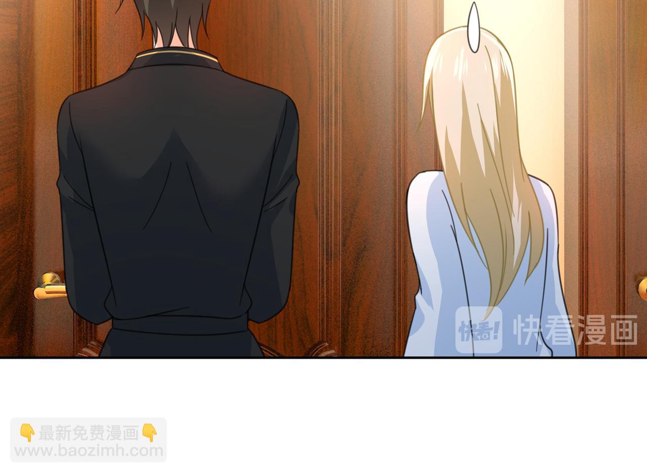第315话 粘人精宫欧18