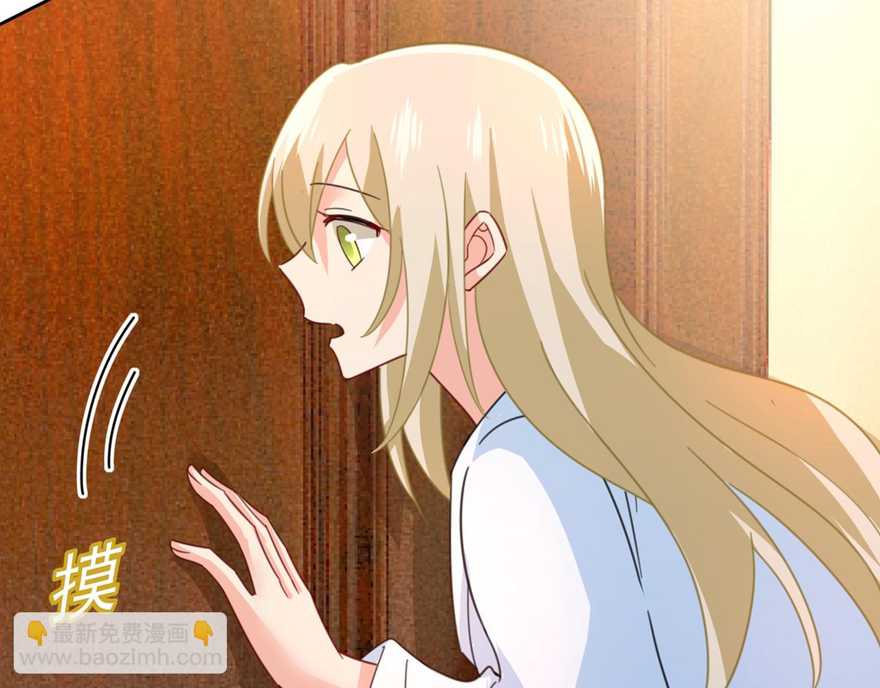 第315话 粘人精宫欧24