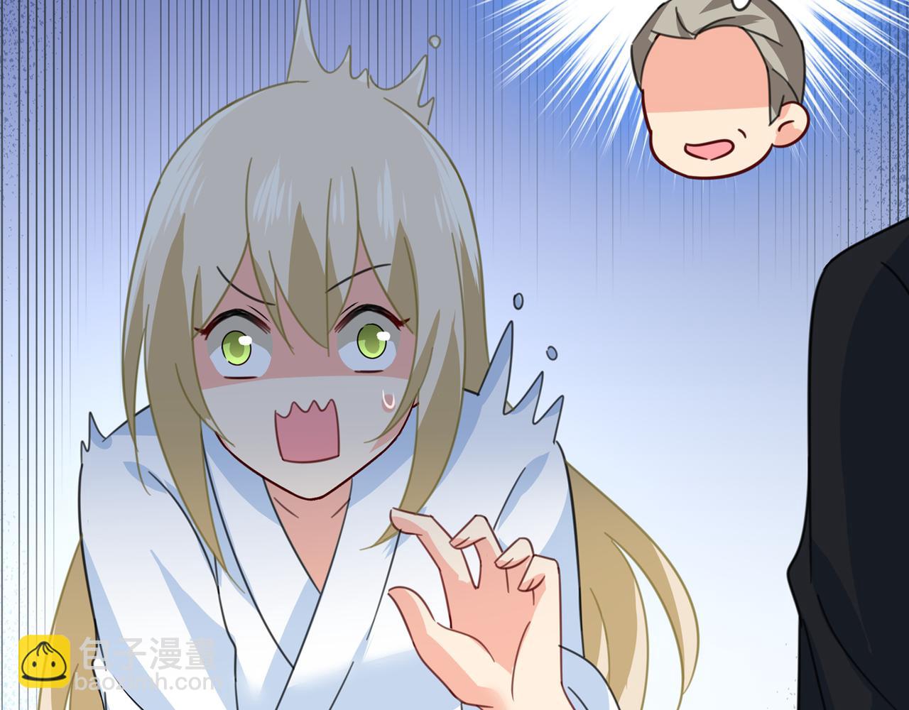 第315话 粘人精宫欧28