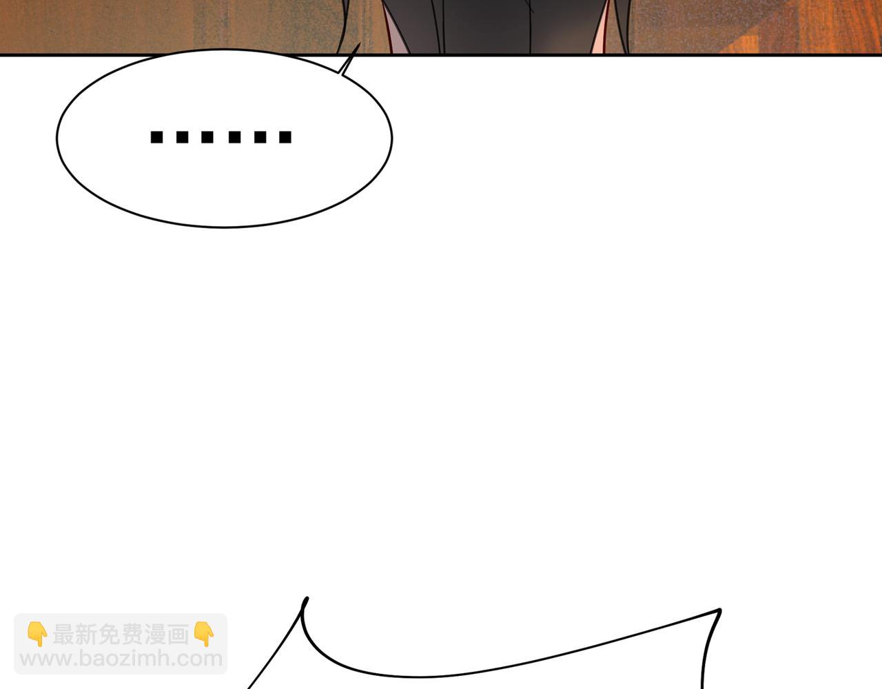 第315话 粘人精宫欧33