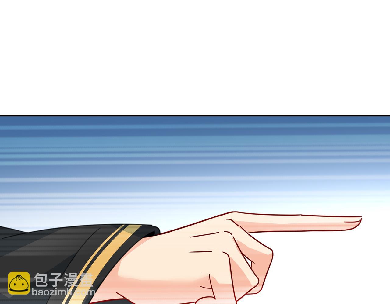 第315话 粘人精宫欧41