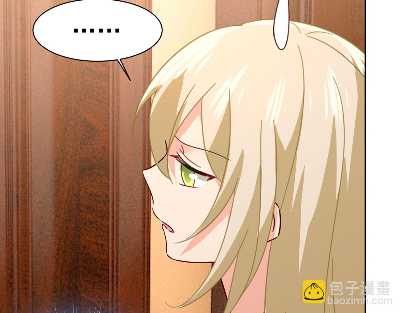 第315话 粘人精宫欧66