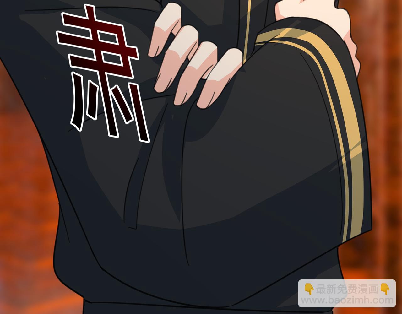 第315话 粘人精宫欧8
