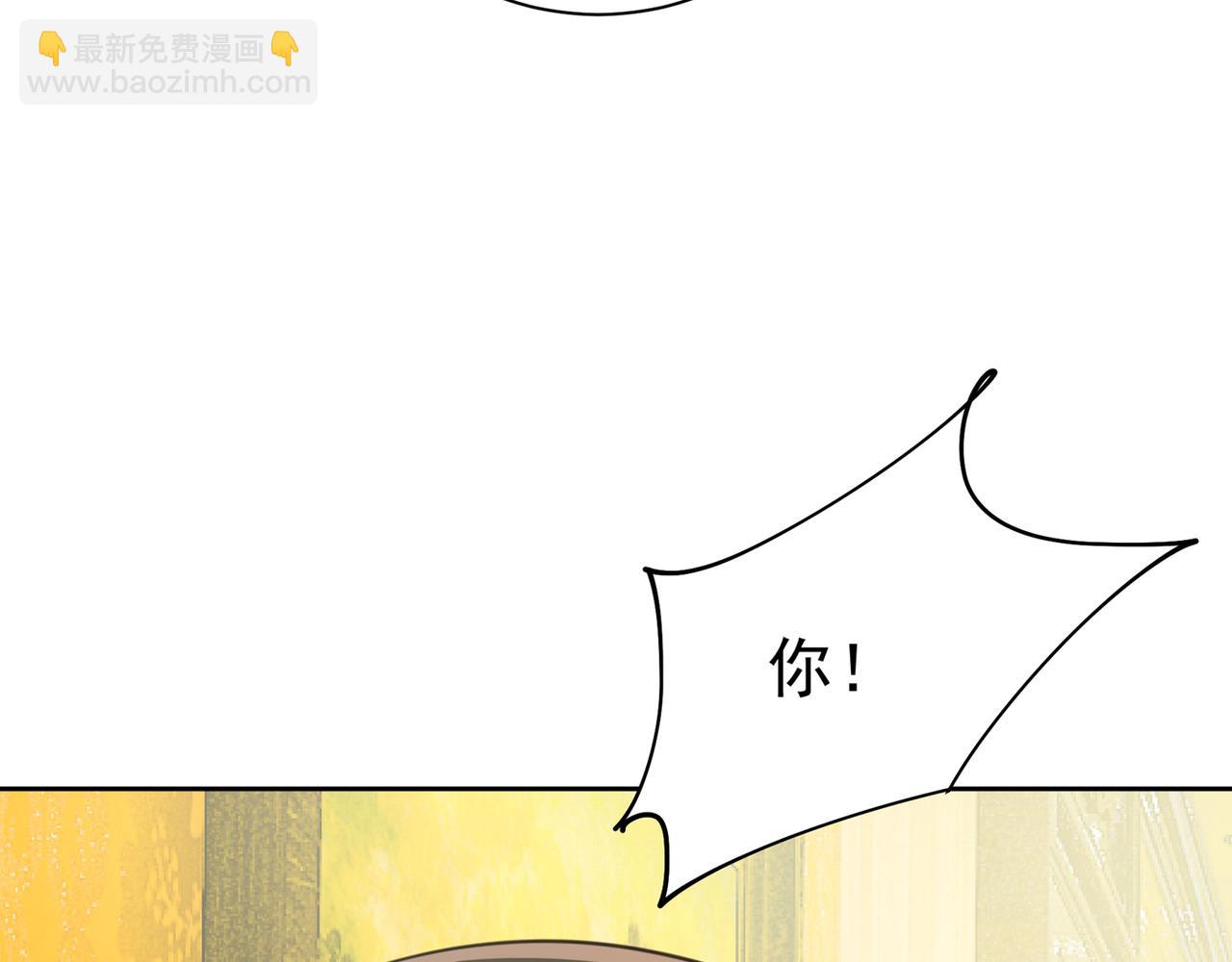 第315话 粘人精宫欧88